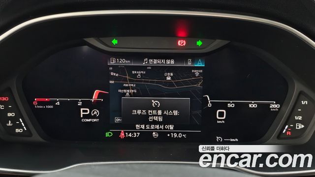 Audi Q3 2020 — photo 11