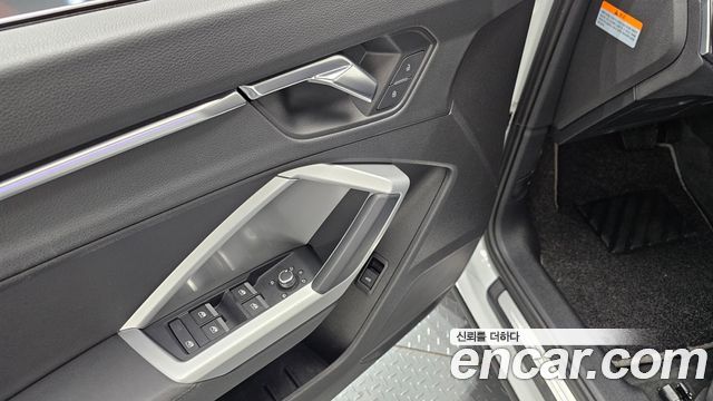 Audi Q3 2020 — photo 22