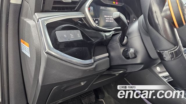 Audi Q3 2020 — photo 23