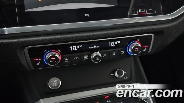 Audi Q3 2020 — photo 31