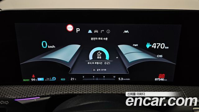 Kia EV6 2024 — photo 8