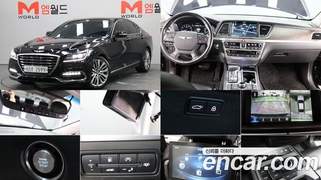 Genesis G80 2017 — photo 1