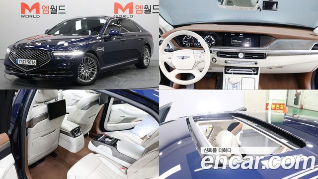 Genesis G90