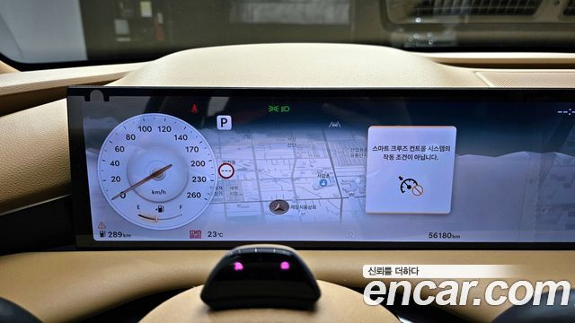 Genesis G80 2025 — photo 8