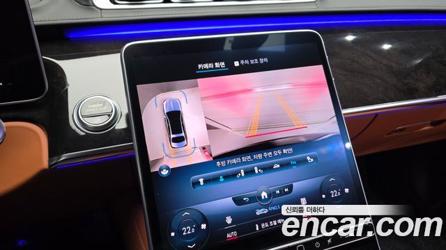 Mercedes-Benz S-Class 2022 — photo 21