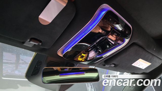 Mercedes-Benz S-Class 2022 — photo 25
