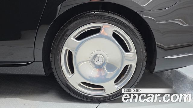 Mercedes-Benz S-Class 2022 — photo 7
