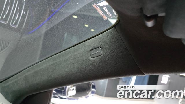 Mercedes-Benz S-Class 2022 — photo 30