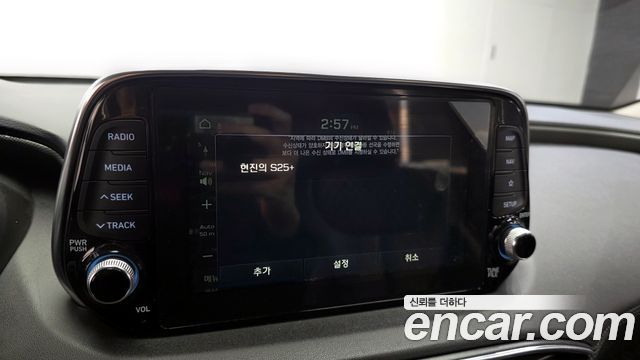 Hyundai Santafe 2019 — photo 31