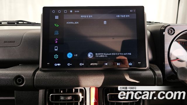 Suzuki Jimny 2023 — photo 30