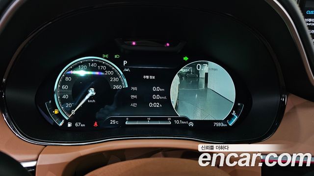 Genesis GV70 2023 — photo 11