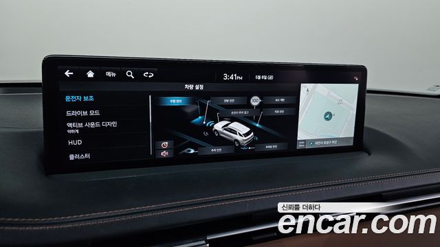 Genesis GV70 2023 — photo 30