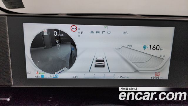 Hyundai Ioniq5 2024 — photo 11
