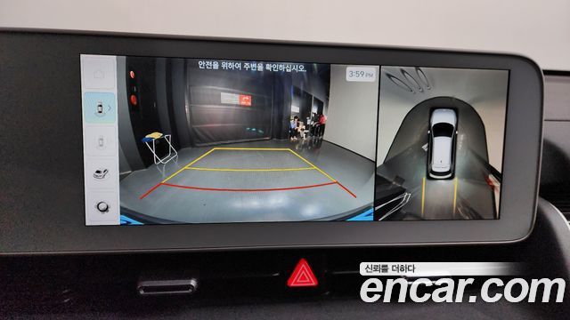 Hyundai Ioniq5 2024 — photo 21