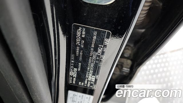 Hyundai Ioniq5 2024 — photo 31