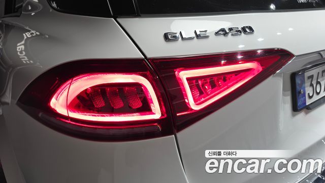 Mercedes-Benz GLE-Class 2022 — photo 9