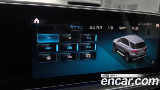 Mercedes-Benz GLE-Class 2022 — photo 28