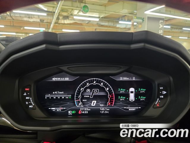 Lamborghini Urus 2022 — photo 19