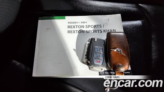 KG Mobility Rexton 2022 — photo 22