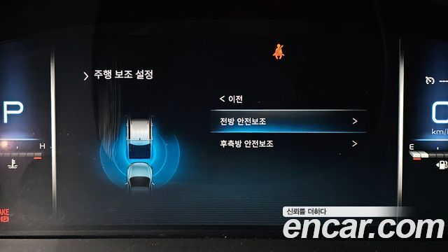KG Mobility Rexton 2022 — photo 31