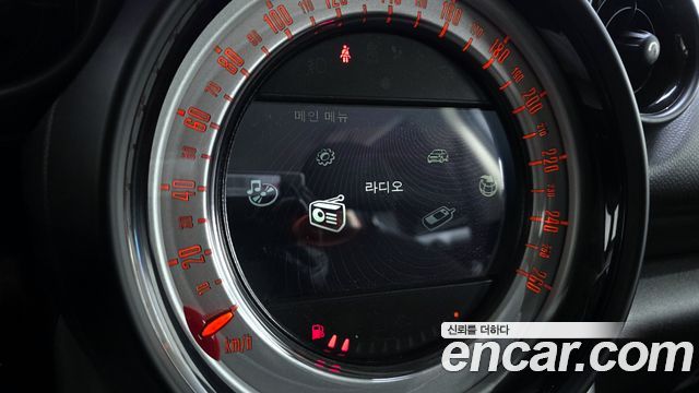 Mini Countryman 2014 — photo 14