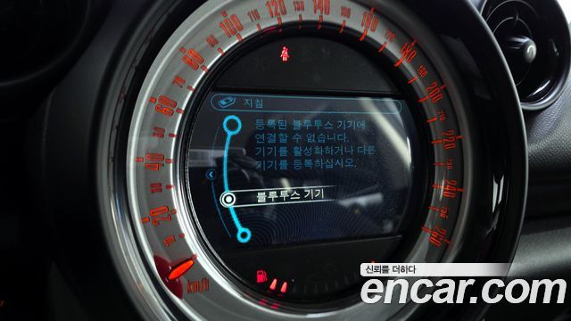 Mini Countryman 2014 — photo 16