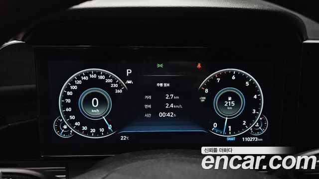 Hyundai Grandeur 2023 — photo 8