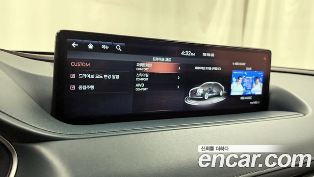 Genesis G80 2021 — photo 29