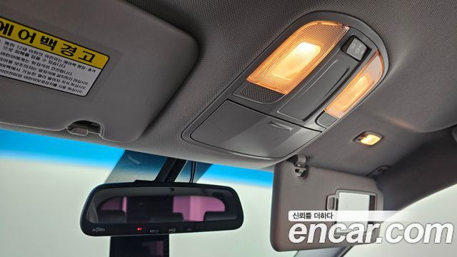 Hyundai Tucson 2016 — photo 25