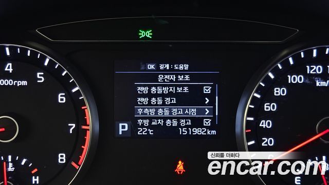 Kia K7 2019 — photo 16