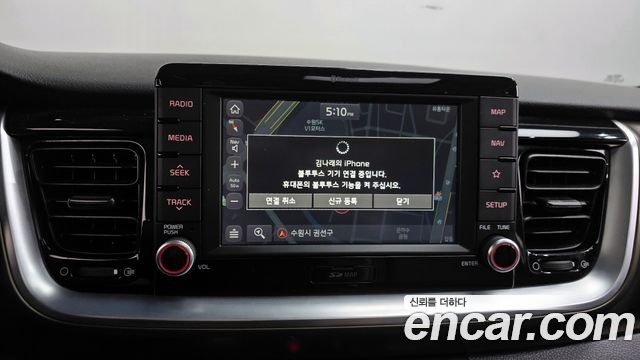 Kia Stonic 2019 — photo 13