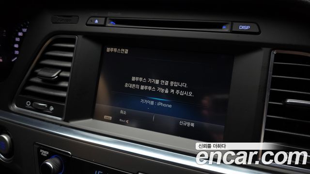 Hyundai Sonata 2016 — photo 29