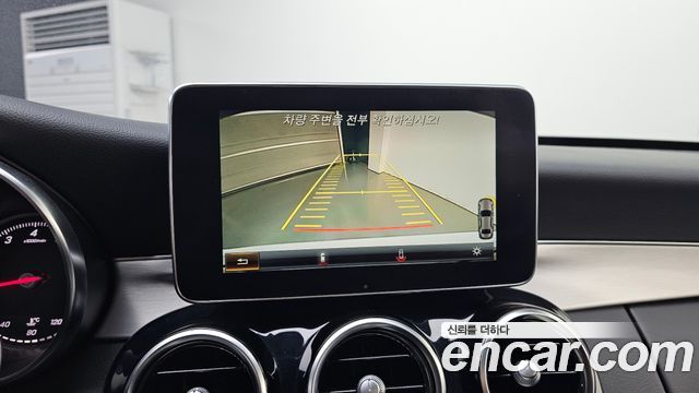 Mercedes-Benz C-Class 2018 — photo 15