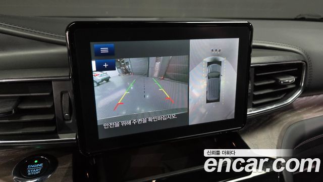 Ford Explorer 2021 — photo 15