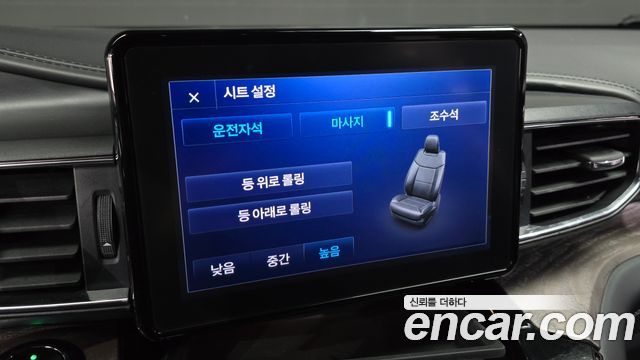 Ford Explorer 2021 — photo 17
