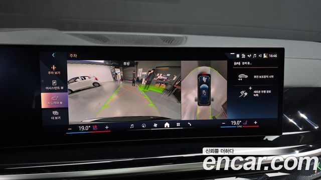 BMW X5 2026 — photo 21