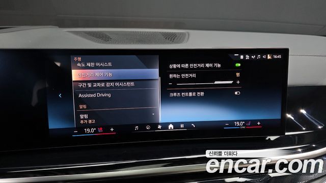 BMW X5 2026 — photo 23