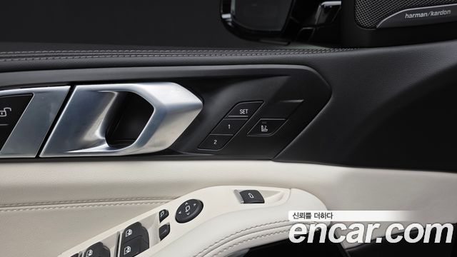 BMW X5 2026 — photo 30
