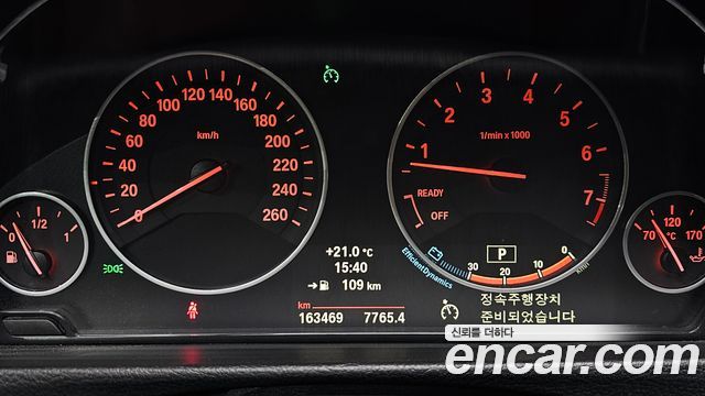 BMW 4-Series 2015 — photo 8