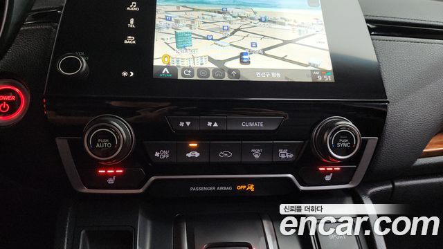 Honda CR-V 2022 — photo 13