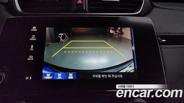 Honda CR-V 2022 — photo 16