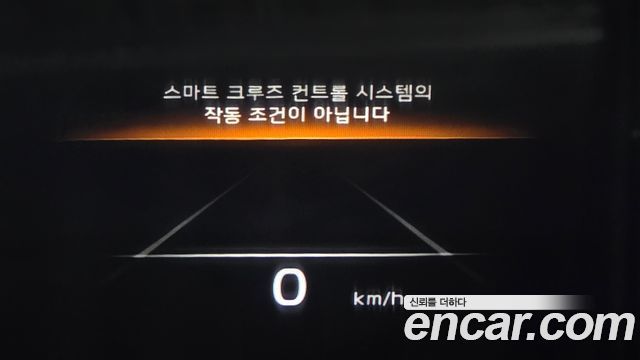 Kia K9 2022 — photo 20