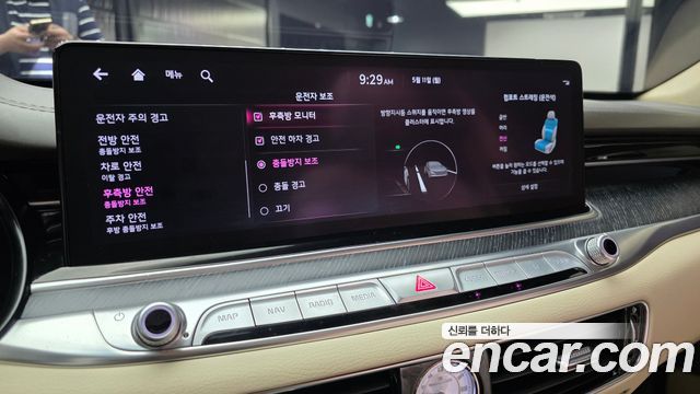 Kia K9 2022 — photo 23
