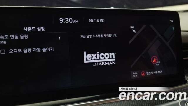 Kia K9 2022 — photo 28