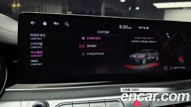Kia K9 2022 — photo 29