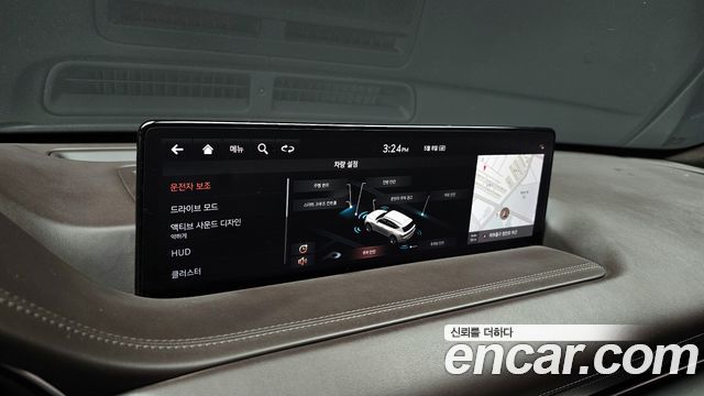 Genesis GV80 2020 — photo 15