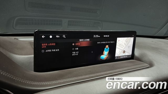 Genesis GV80 2020 — photo 16