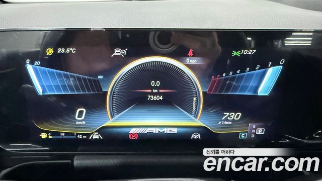 Mercedes-Benz GLA-Class 2023 — photo 8