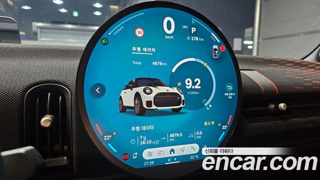 Mini Cooper Convertible 2026 — photo 11