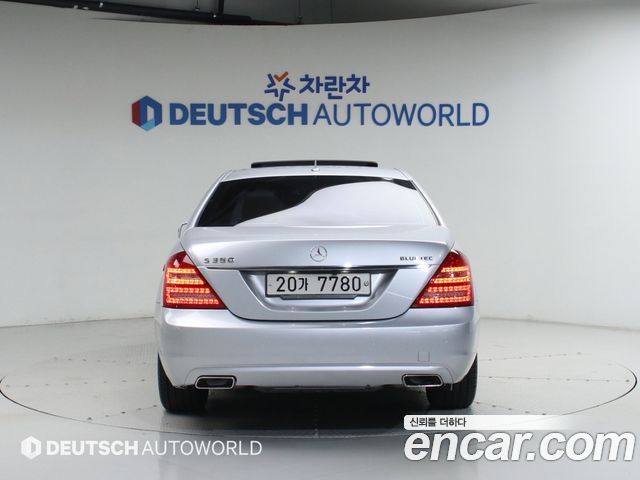 Mercedes-Benz S-Class 2012 — photo 4